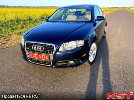 Ауді А4 2008 у Вознесенске на Automoto.ua Ауді А4, об'ємом двигуна 2 л та пробігом 190 тис. км за 7900 $, фото 1 на Automoto.ua