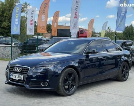 Ауди А4, объемом двигателя 1.8 л и пробегом 259 тыс. км за 7999 $, фото 1 на Automoto.ua
