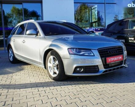 Ауди А4, объемом двигателя 0 л и пробегом 196 тыс. км за 8999 $, фото 1 на Automoto.ua