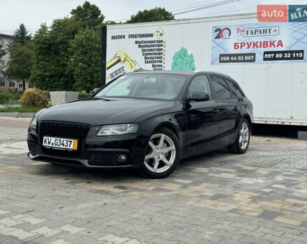 Ауді А4, об'ємом двигуна 0 л та пробігом 193 тис. км за 8600 $, фото 1 на Automoto.ua