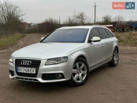 Ауди А4, объемом двигателя 2 л и пробегом 312 тыс. км за 9699 $, фото 1 на Automoto.ua