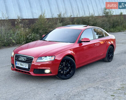 Ауди А4, объемом двигателя 2 л и пробегом 220 тыс. км за 9000 $, фото 1 на Automoto.ua