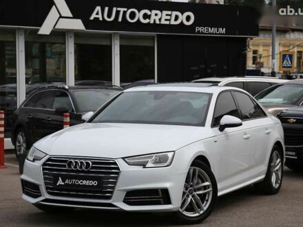 Ауди А4, объемом двигателя 2 л и пробегом 216 тыс. км за 19000 $, фото 1 на Automoto.ua