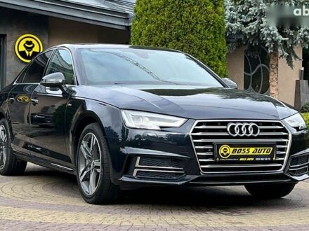 Ауди А4, объемом двигателя 2 л и пробегом 227 тыс. км за 16300 $, фото 1 на Automoto.ua