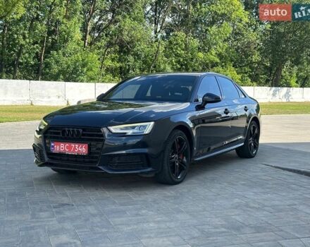 Ауди А4, объемом двигателя 1.98 л и пробегом 207 тыс. км за 14300 $, фото 1 на Automoto.ua
