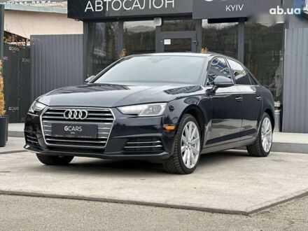 Ауди А4, объемом двигателя 2 л и пробегом 52 тыс. км за 18600 $, фото 1 на Automoto.ua