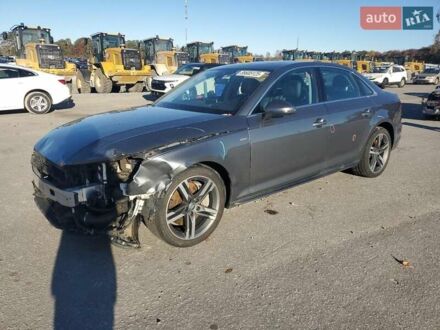 Ауді А4, об'ємом двигуна 1.98 л та пробігом 80 тис. км за 4000 $, фото 1 на Automoto.ua
