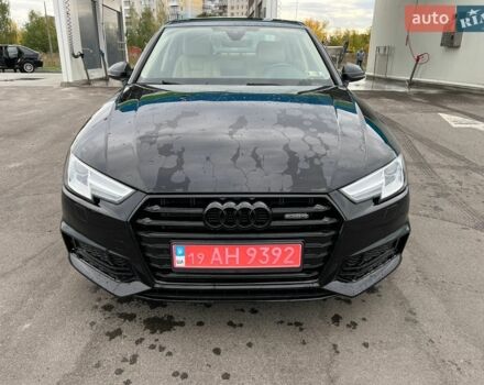 Ауди А4, объемом двигателя 2 л и пробегом 131 тыс. км за 16800 $, фото 1 на Automoto.ua