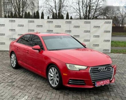 Ауди А4, объемом двигателя 2 л и пробегом 222 тыс. км за 11800 $, фото 1 на Automoto.ua