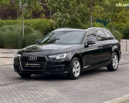 Ауди А4, объемом двигателя 2 л и пробегом 218 тыс. км за 23900 $, фото 1 на Automoto.ua