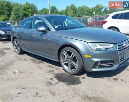 Ауді А4, об'ємом двигуна 1.98 л та пробігом 72 тис. км за 4200 $, фото 1 на Automoto.ua