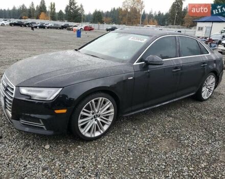 Ауди А4, объемом двигателя 1.98 л и пробегом 72 тыс. км за 6000 $, фото 1 на Automoto.ua