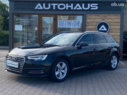 Ауді А4, об'ємом двигуна 2 л та пробігом 214 тис. км за 17800 $, фото 1 на Automoto.ua