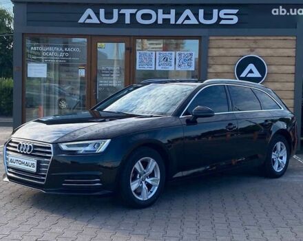 Ауді А4, об'ємом двигуна 2 л та пробігом 214 тис. км за 17800 $, фото 1 на Automoto.ua