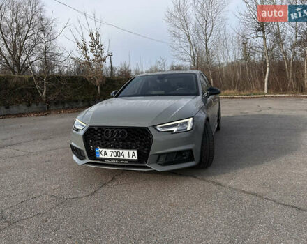 Ауди А4, объемом двигателя 2 л и пробегом 109 тыс. км за 25800 $, фото 1 на Automoto.ua