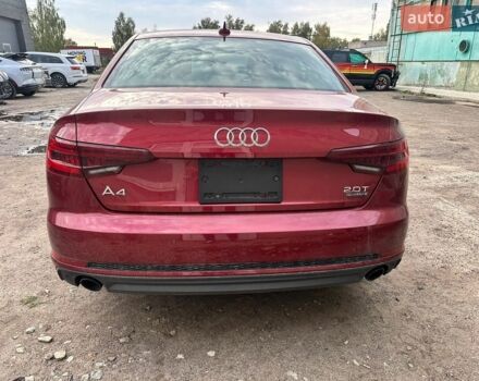 Ауди А4, объемом двигателя 1.98 л и пробегом 261 тыс. км за 8500 $, фото 1 на Automoto.ua