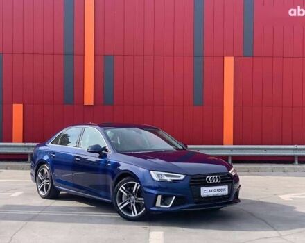 Ауді А4, об'ємом двигуна 2 л та пробігом 47 тис. км за 24990 $, фото 1 на Automoto.ua