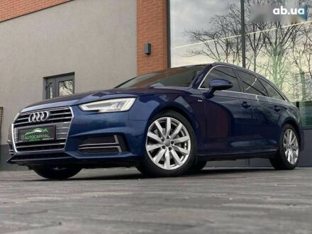 Ауди А4, объемом двигателя 2 л и пробегом 235 тыс. км за 19990 $, фото 1 на Automoto.ua