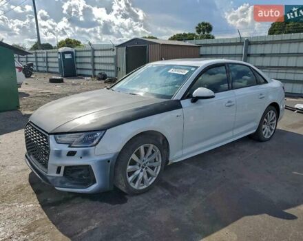 Ауди А4, объемом двигателя 1.98 л и пробегом 42 тыс. км за 4000 $, фото 1 на Automoto.ua