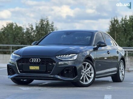 Ауди А4, объемом двигателя 2 л и пробегом 161 тыс. км за 20350 $, фото 1 на Automoto.ua