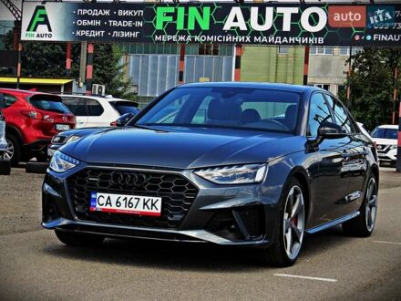 Ауді А4, об'ємом двигуна 1.98 л та пробігом 68 тис. км за 28200 $, фото 1 на Automoto.ua