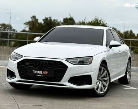 Ауди А4, объемом двигателя 2 л и пробегом 129 тыс. км за 23999 $, фото 1 на Automoto.ua