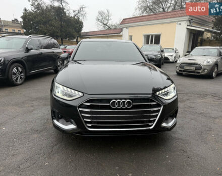 Ауди А4, объемом двигателя 2 л и пробегом 31 тыс. км за 29999 $, фото 1 на Automoto.ua