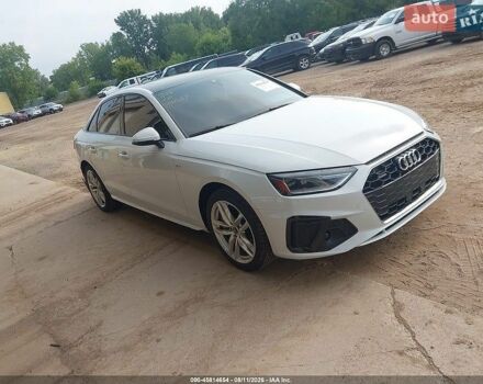 Ауди А4, объемом двигателя 1.98 л и пробегом 92 тыс. км за 7700 $, фото 1 на Automoto.ua