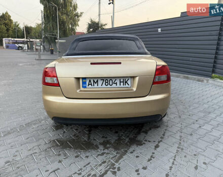Желтый Ауди А4, объемом двигателя 2.5 л и пробегом 210 тыс. км за 5200 $, фото 3 на Automoto.ua