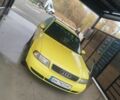 Желтый Ауди А4, объемом двигателя 1.8 л и пробегом 200 тыс. км за 2500 $, фото 1 на Automoto.ua