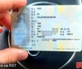 Желтый Ауди А4, объемом двигателя 2 л и пробегом 300 тыс. км за 5500 $, фото 1 на Automoto.ua