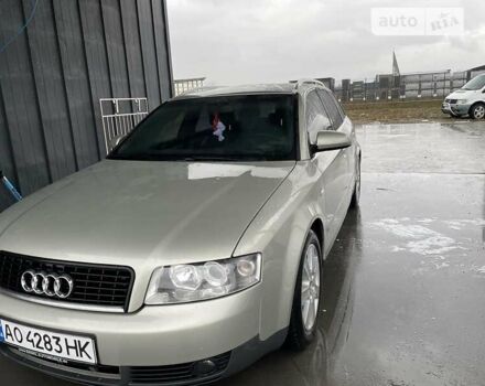 Жовтий Ауді А4, об'ємом двигуна 2 л та пробігом 285 тис. км за 5300 $, фото 1 на Automoto.ua