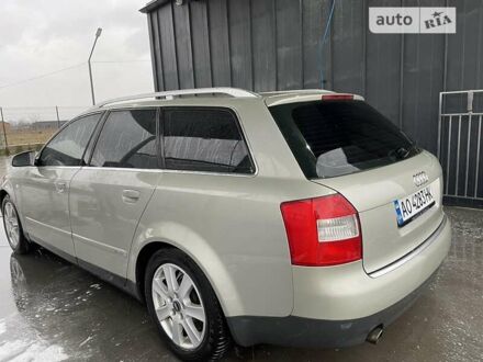 Жовтий Ауді А4, об'ємом двигуна 2 л та пробігом 285 тис. км за 5300 $, фото 1 на Automoto.ua