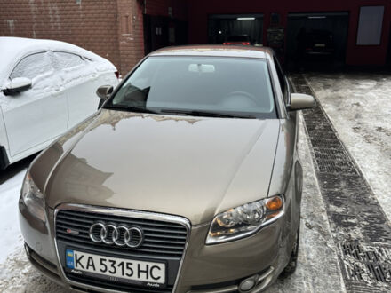 Жовтий Ауді А4, об'ємом двигуна 1.98 л та пробігом 271 тис. км за 7200 $, фото 1 на Automoto.ua