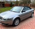 Сірий Ауді А4, об'ємом двигуна 1.8 л та пробігом 180 тис. км за 5000 $, фото 1 на Automoto.ua