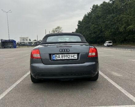 Серый Ауди А4, объемом двигателя 2.5 л и пробегом 245 тыс. км за 5999 $, фото 1 на Automoto.ua