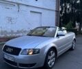 Сірий Ауді А4, об'ємом двигуна 1.8 л та пробігом 185 тис. км за 3699 $, фото 1 на Automoto.ua
