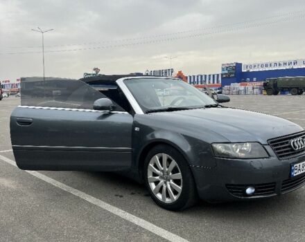 Серый Ауди А4, объемом двигателя 2.5 л и пробегом 245 тыс. км за 5999 $, фото 7 на Automoto.ua