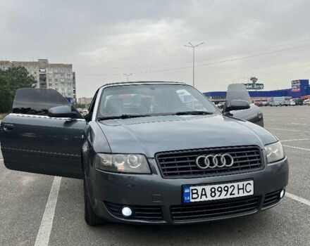 Серый Ауди А4, объемом двигателя 2.5 л и пробегом 245 тыс. км за 5999 $, фото 6 на Automoto.ua