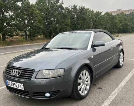 Серый Ауди А4, объемом двигателя 2.5 л и пробегом 245 тыс. км за 5999 $, фото 2 на Automoto.ua