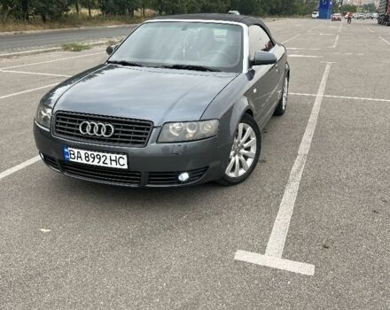 Серый Ауди А4, объемом двигателя 2.5 л и пробегом 245 тыс. км за 5999 $, фото 3 на Automoto.ua