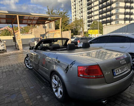 Серый Ауди А4, объемом двигателя 1.8 л и пробегом 230 тыс. км за 8300 $, фото 6 на Automoto.ua