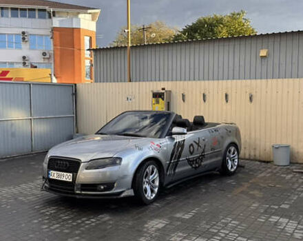 Серый Ауди А4, объемом двигателя 1.8 л и пробегом 230 тыс. км за 8300 $, фото 1 на Automoto.ua