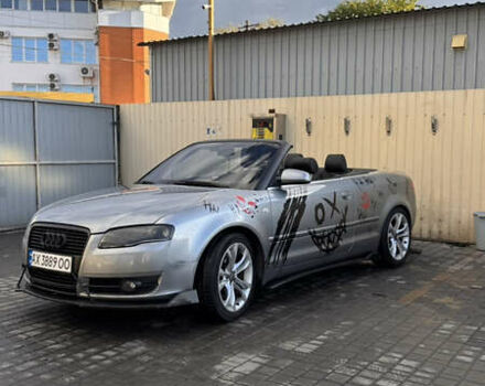 Серый Ауди А4, объемом двигателя 1.8 л и пробегом 230 тыс. км за 8300 $, фото 2 на Automoto.ua