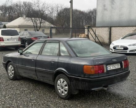 Серый Ауди А4, объемом двигателя 1.8 л и пробегом 203 тыс. км за 1499 $, фото 3 на Automoto.ua