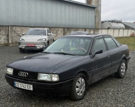 Серый Ауди А4, объемом двигателя 1.8 л и пробегом 203 тыс. км за 1499 $, фото 2 на Automoto.ua