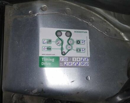 Серый Ауди А4, объемом двигателя 2.6 л и пробегом 242 тыс. км за 2250 $, фото 6 на Automoto.ua