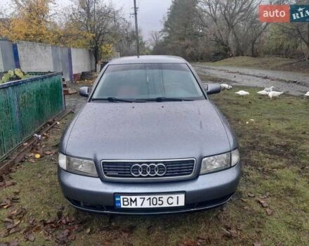 Серый Ауди А4, объемом двигателя 1.78 л и пробегом 335 тыс. км за 2700 $, фото 11 на Automoto.ua