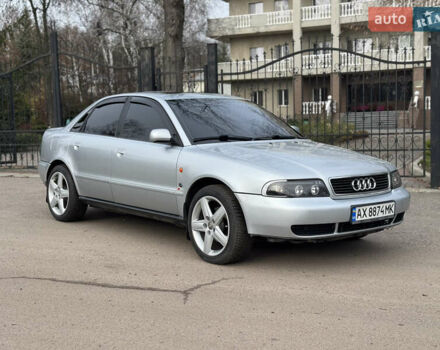 Серый Ауди А4, объемом двигателя 2.6 л и пробегом 330 тыс. км за 2900 $, фото 1 на Automoto.ua