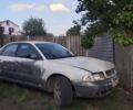 Сірий Ауді А4, об'ємом двигуна 2 л та пробігом 270 тис. км за 801 $, фото 1 на Automoto.ua